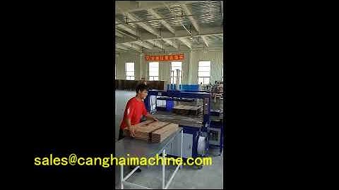 Canghai Automatic strapping machine 6