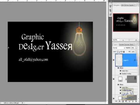 درس كتابة نص ناري adobe photoshop cs بدون فلاتر 