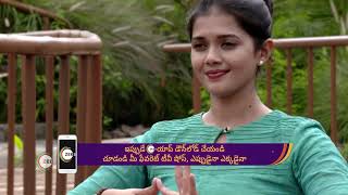 Aarogyame Mahayogam | Ep - 1017 | Webisode | Oct, 16 2023 | Manthena Satyanarayana Raju | Zee Telugu