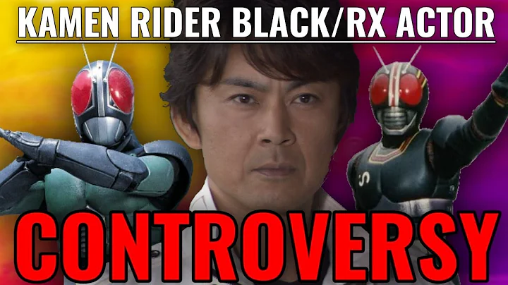 Kamen Rider Black / RX Actor Upsets Fans With Controversial Remarks! - DayDayNews