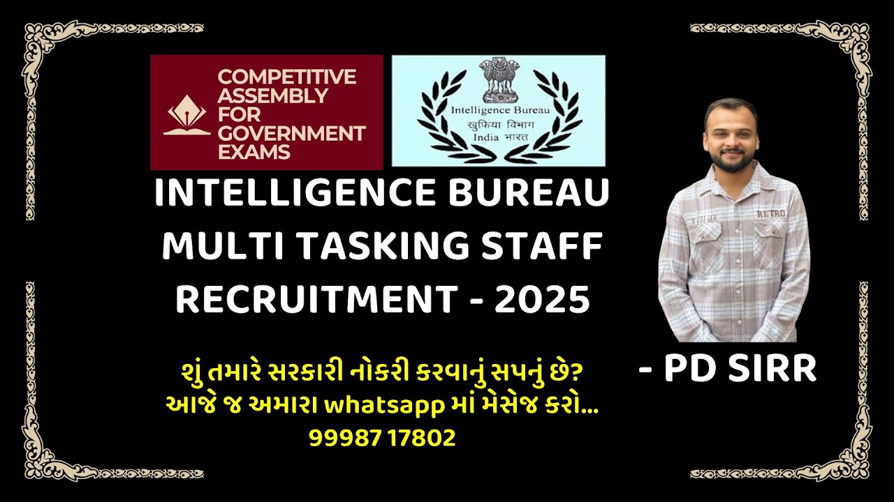 Intelligence Bureau (IB) Recruitment 2025: Multi Tasking Staff (MTS ...