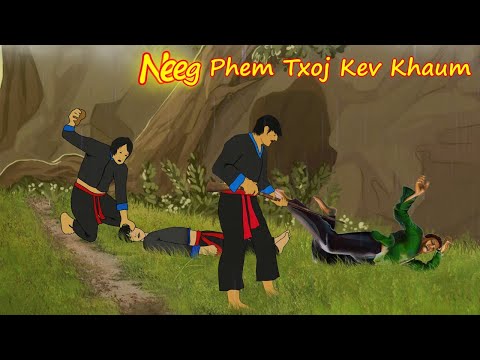 Video: Hloov Pauv Kev Kho Mob Hlwb: Dab Neeg Lossis Muaj Tiag?