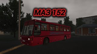 картинка: Обзор Маз 152! (motor depot)