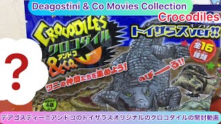 arichin Unboxing video of Deagostini & Co's original Crocodiles