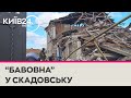 Вибухи у Скадовську: з&#39;явилися подробиці про втрати РФ після &quot;прильоту&quot;