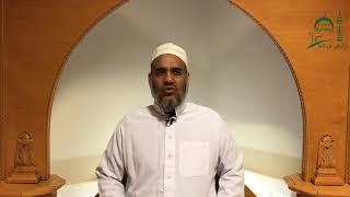 Ramadanserie 2020 - Episode 23, Sheikh Sidi Mohamed, Masjid Rahma