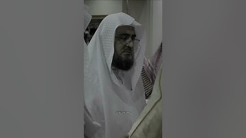 الليلة الأخيرة التي صلى فيها الشيخ محمد خليل القارئ رحمه الله تعالى| ليلة ١٧ رمضان ١٤٤٣هـ