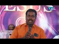    joseph aldrin  tamil christian song  mighty jesus tv