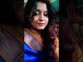 কত যে কথা তোমায় আমি জানাব ভাবি ❤️ #ytshorts #viral #shorts #trending #reels