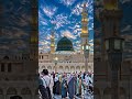 کائنات ماہ تاباں رحمت اللعالمین Islamicstatusماشااللە کائنات ماہ تاباں رحمت اللعالمین Islamicstatusماشااللە
