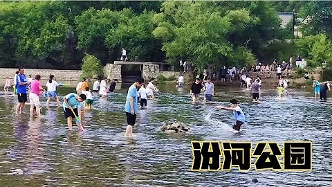 汾河最好玩的地方當屬這裡，雖然每年都會出事，但每年也都很熱鬧 - 天天要聞