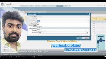 Palo Alto interface types & Practical Interview Question