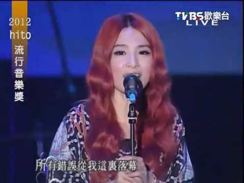 HITO 田馥甄-还是要幸福LIVE