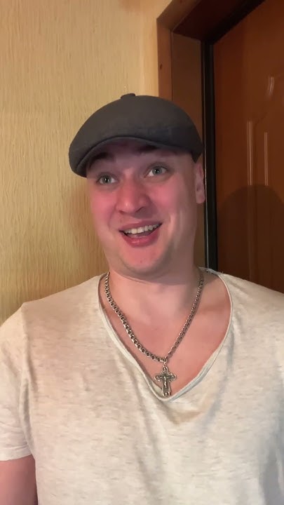 саша усик макдональдс