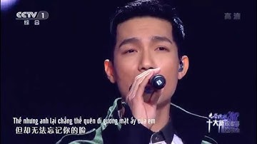Có ai đã từng nói với em   Trần Sở Sinh