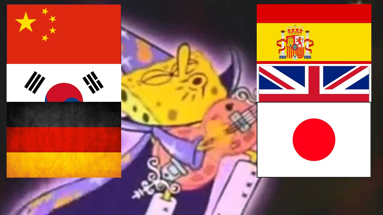 Soy Un Cacahuate Goofy Goober En Distintos Idiomas Chino Aleman
