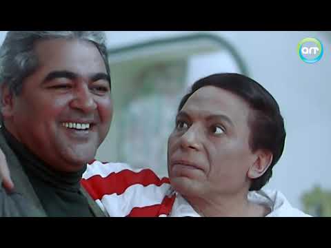 الارهابى عادل امام شيرين وقت الجد كلة بيحب مصر