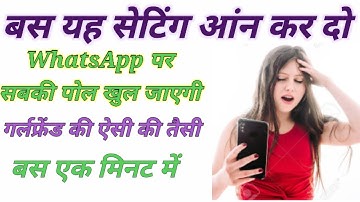 ishan tools app review in Hindi send message without saving number !save status !Aweso  tools app