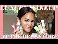 Drugstore Makeup Better Than Luxury | Dacey Cash
