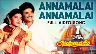 Annamalai Video Songs | Annamalai Annamalai Video Song | Rajinikanth, Kushboo | Tamil Old Songs