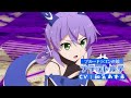 TVアニメ「スライム倒して300年、知らないうちにレベルMAXになってました ～そのに～」キャラクター紹介PV第7弾＜フラットルテ（CV: 和氣あず未）＞