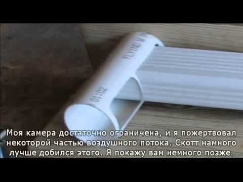 Солнечное отопление своими руками видео фото 819