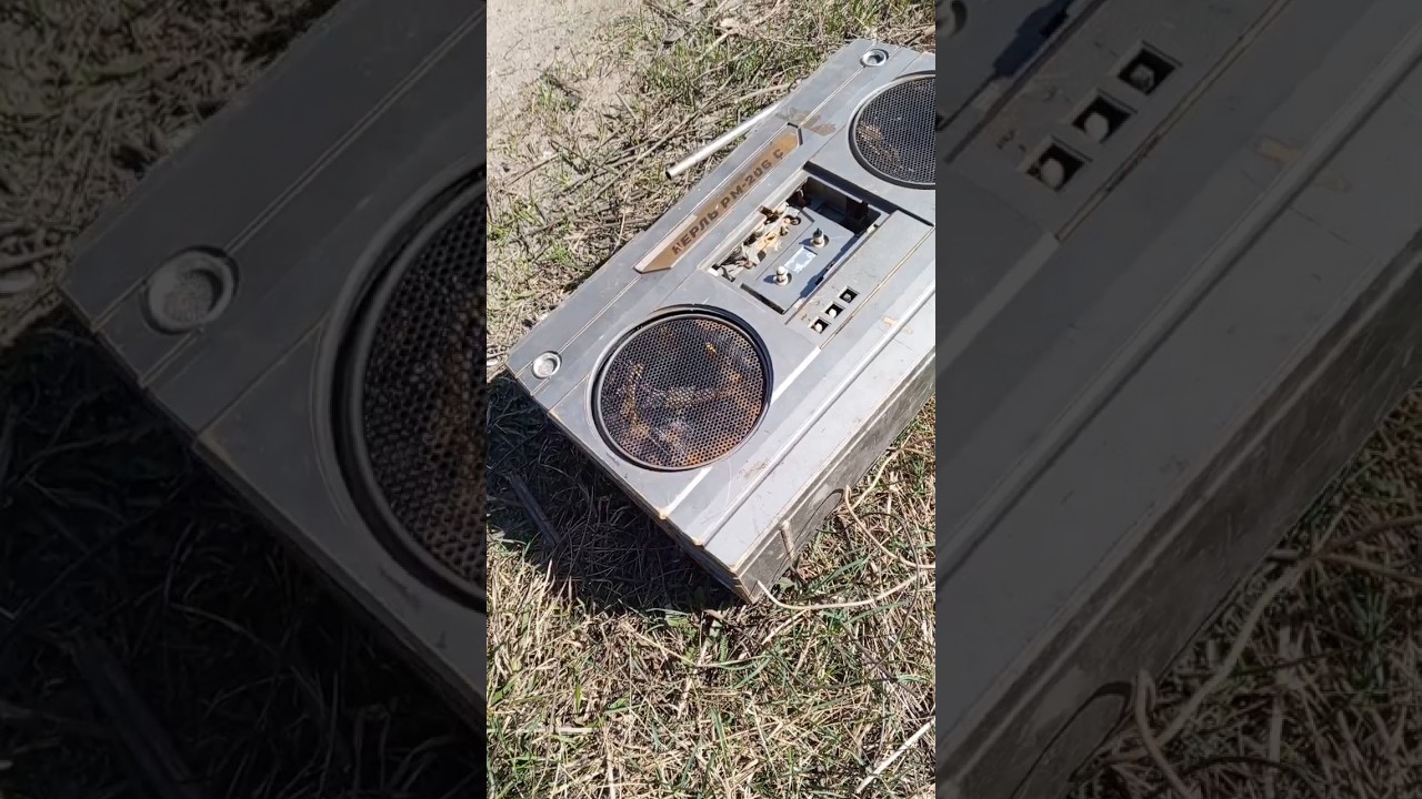 Нерль РМ-206 с