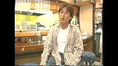 パチンコ 梁山泊 当時2 Youtube