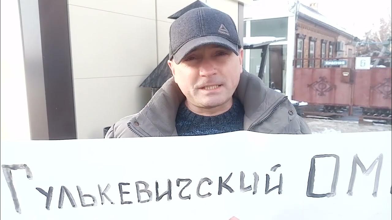 Андрей есипов пикет фото