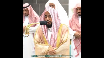 سورة الفاتحة تلاوة الشيخ عبدالله بن عواد الجهني