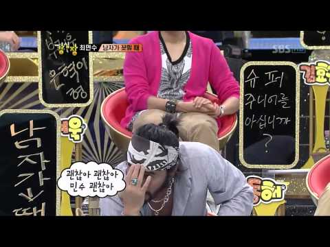 강심장.E92.110823_06