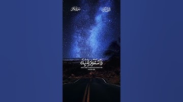 عبد الباسط عبد الصمد🎧سورة غافر