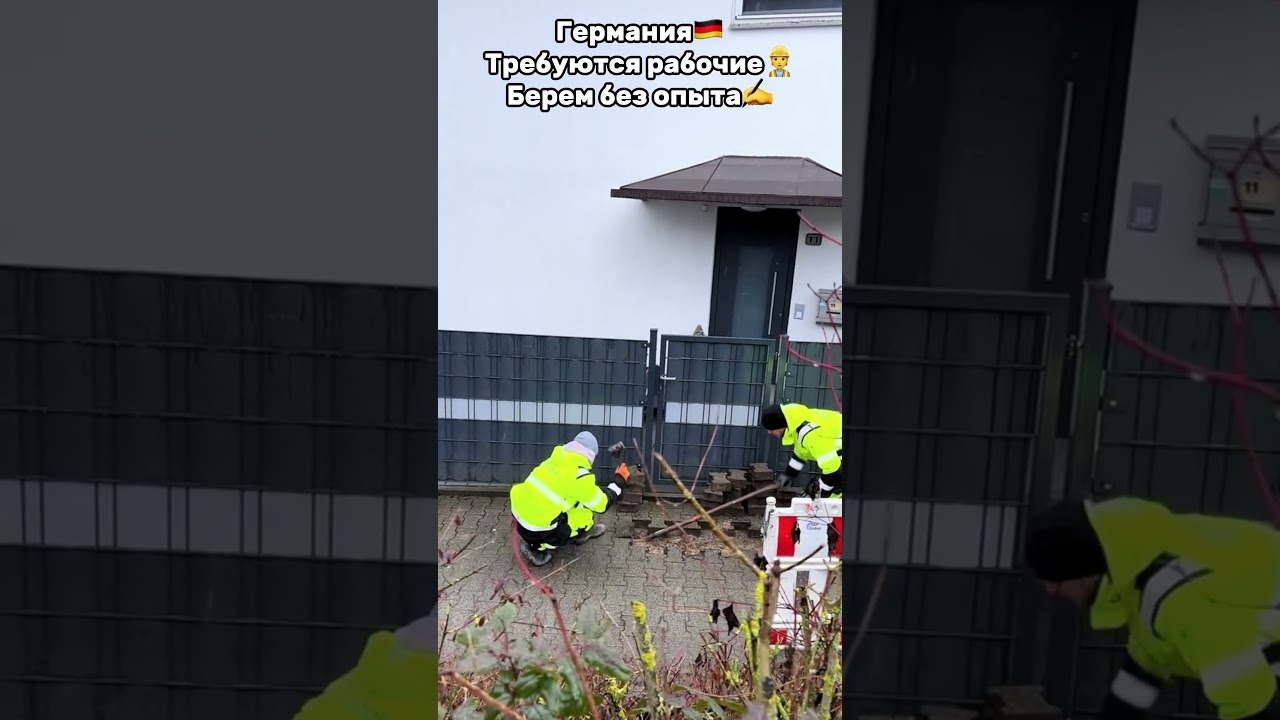 🟢Переходите в профиль🟢 