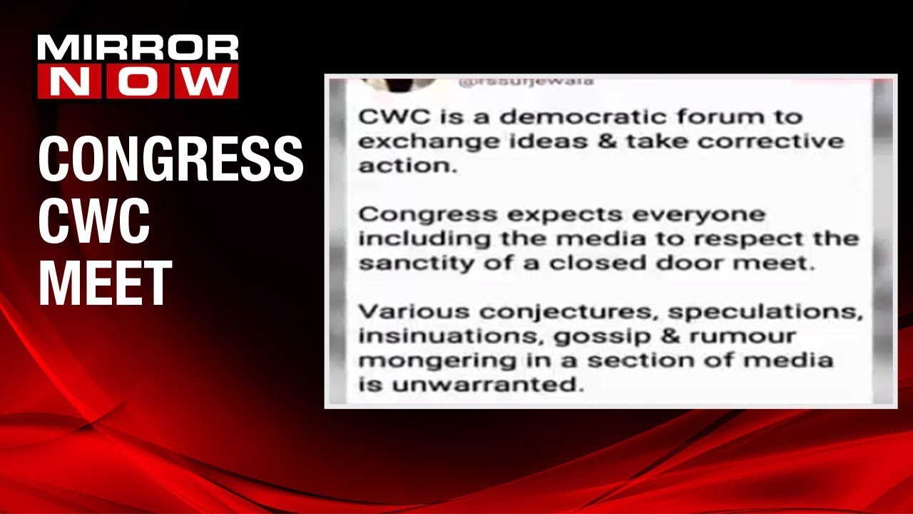 Congress releases a statement on the CWC meet kavita krishnan family