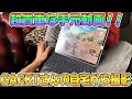 【PUBG MOBILE】キャラコンの必殺技を手元動画付きで生解説『高速伏せテクニック』を撮影して頂きました！【PUBGモバイル】