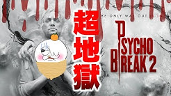 実況えもんチャンネル Youtube 実況えもんチャンネル Youtube