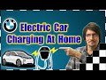 BMW i3 Charging At Home - BMW Wallbox Essential versus Standard 10A Cable