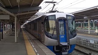 ♯293  西鉄天神大牟田線3000形 急行西鉄福岡(天神)行き 西鉄二日市駅発車 Nishitetsu-Tenjin-Omuta Line series3000 Express