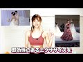 【8分】バンザイするだけ!背中・二の腕が驚く程痩せる♡