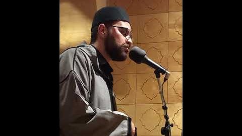 أواخر سورة الفجر محمد يوسف الهبطي