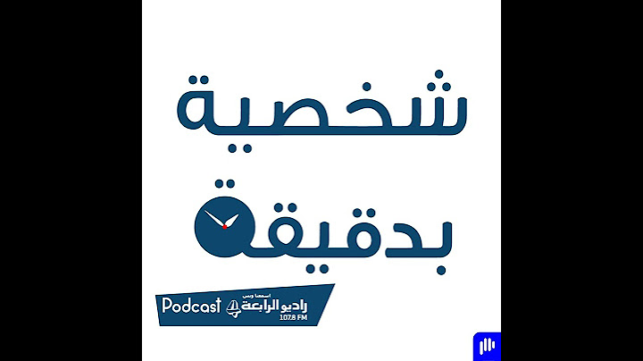 من ابرز وجوه السينما المصرية والعربية وهي معروفة بانها صاحبة أجمل عيون في السينما المصرية , تعرفو...
