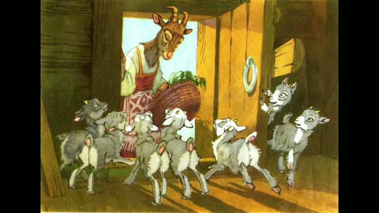 три козленка волк. козлятки и волк ушинский сказка. козлята и волк к. три козленка волк. сказка семеро козлят и серый волк.