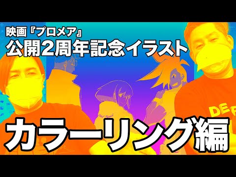 GEEKBOATチャンネル - YouTube