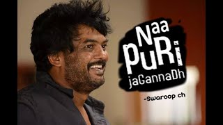NAA PURI JAGANNADH Documentary by Swaroop ch