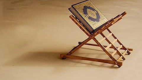 الرقية الشرعية , علاج الحسد و العين و السحر وتفريج الهم والغم والضيق  باذن الله