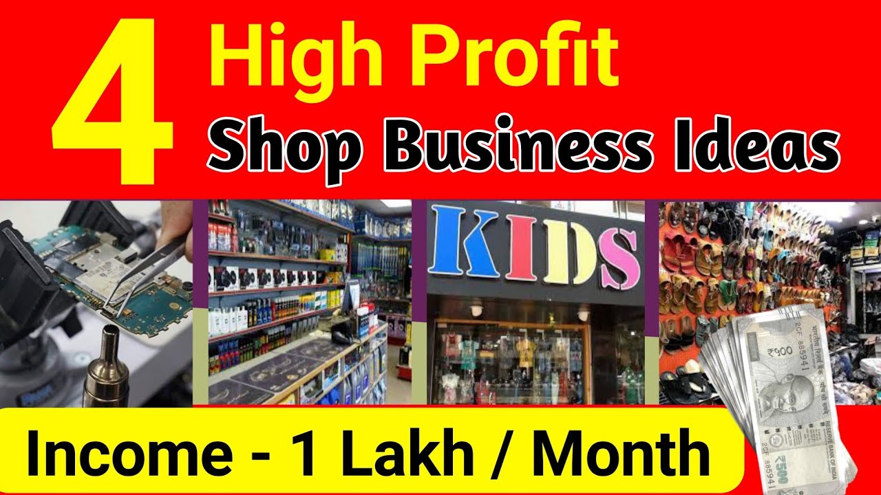 Top 4 Shop Business Ideas In India Small Business Ideas New Small top-4-shop-business-ideas-in-india-small-business-ideas-new-small