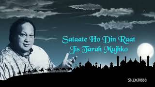 Sataate ho din raat jis tarah mujhko nfak lines whatsapp status