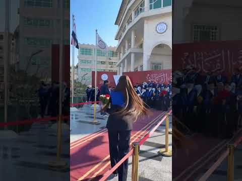 حفل تخرج لبلوكر رفل وحيد