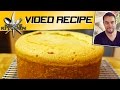 How to make a Pound Cake