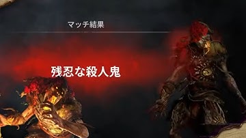 New Blight Skin (Heretical Flower) Showcase ll Dead By Daylight Mobile Netease